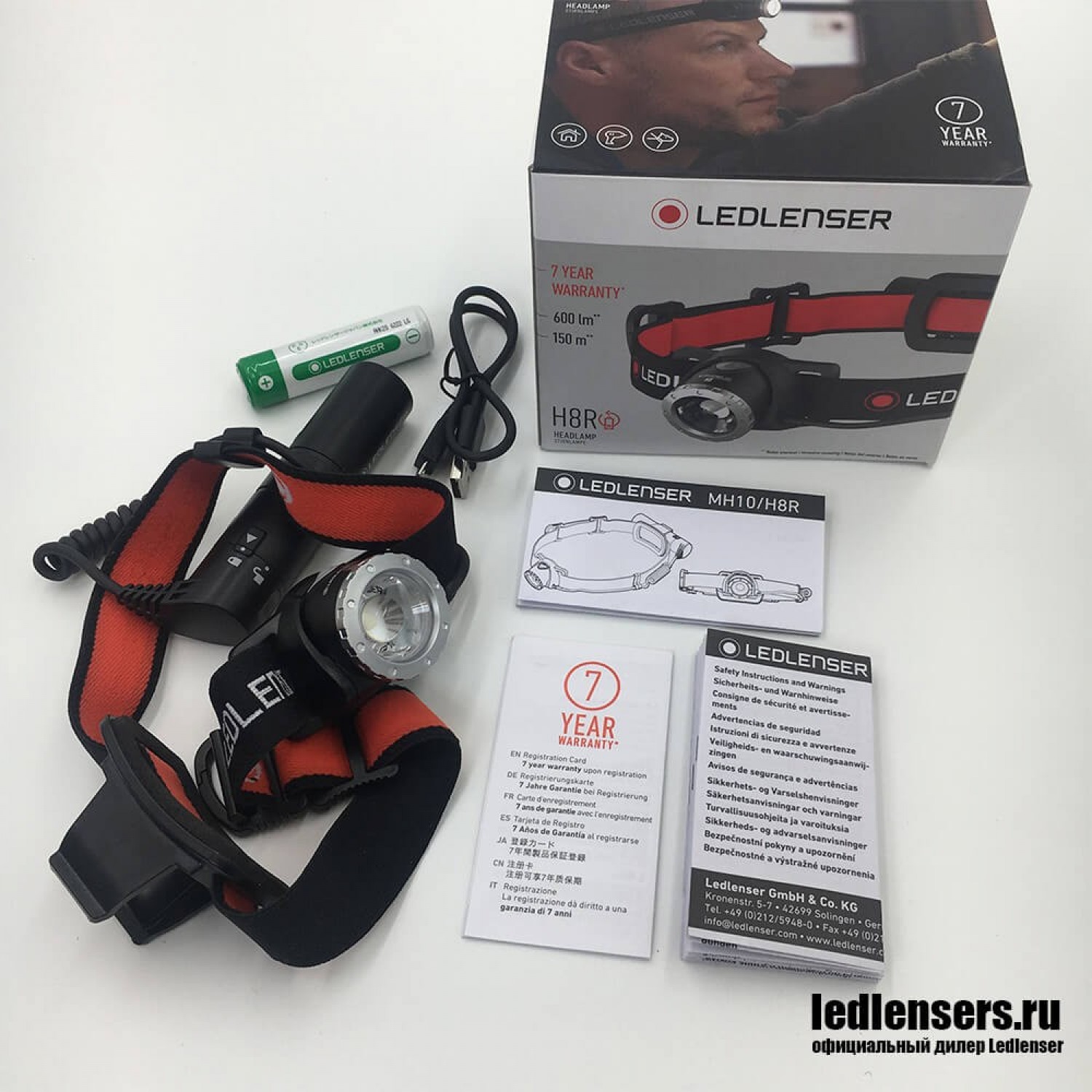 LED LENSER H8R 500853. Купить Аккумуляторный налобный фонарь на