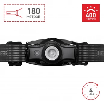 Аккумуляторный налобный фонарь LED LENSER MH5 черный