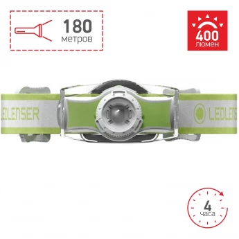 Аккумуляторный налобный фонарь LED LENSER MH5 зелено-белый