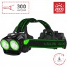 Светодиодный налобный фонарь LED LENSER XEO 19R зеленый 7319-RG
