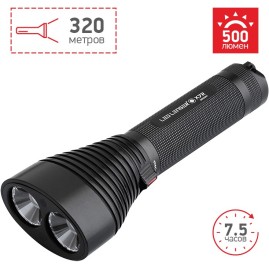 Фонарь повышенной яркости LED LENSER X7R Фонарь повышенной яркости LED LENSER X7R